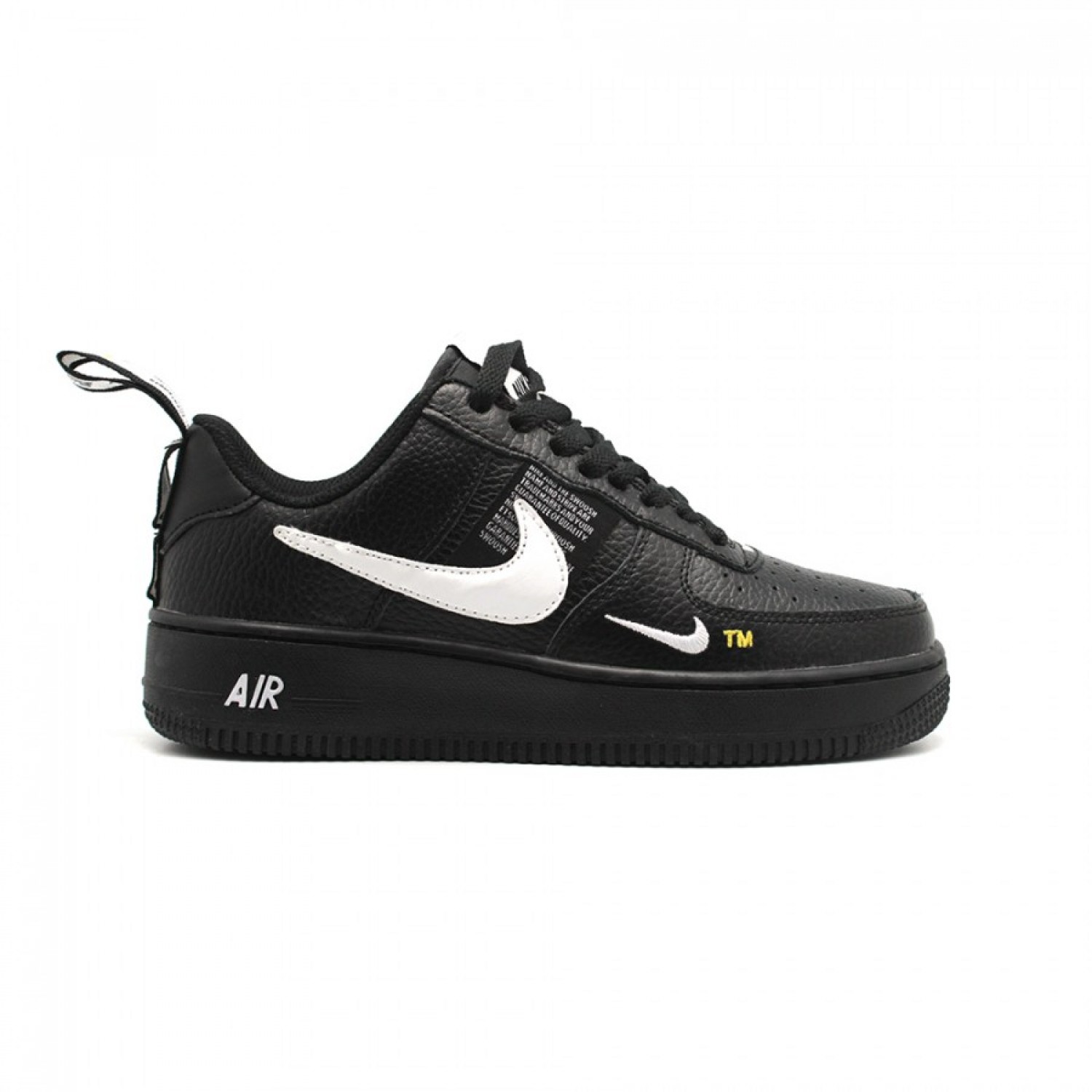 Nike Air Force 1 07 lv8 черные